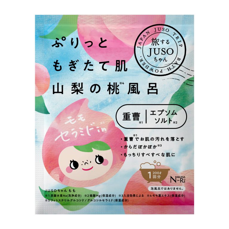 桃の肌ボードぺシェバスパウダー1500g (詰め替え) 入浴用化粧品 284973_1_200.jpg?08261849