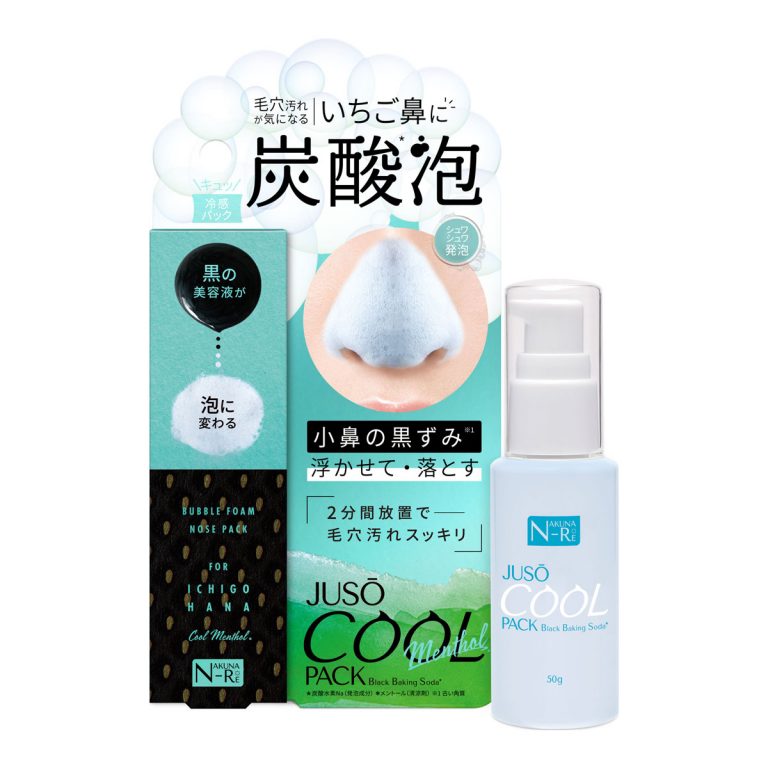 独特な 【送料無料】 New_JusoCool_package_set_1200p 洗顔料