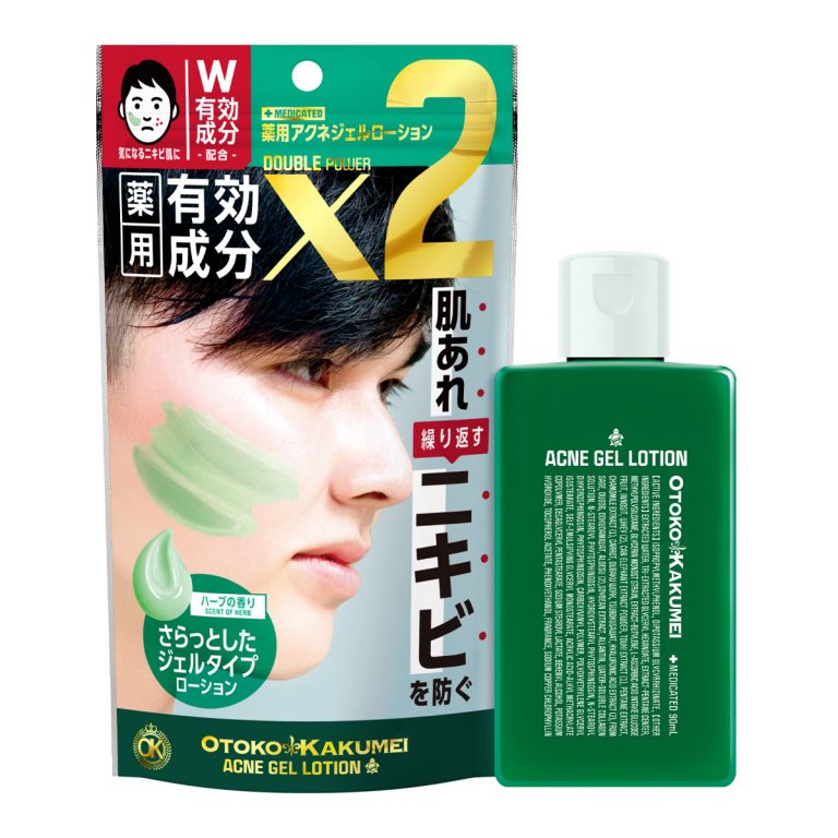 OK_AcneGelLotion_Pouch_Bottle_
