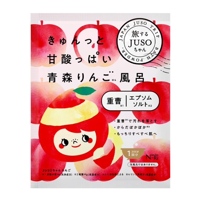 JUSO BATH POWDER［重曹バスパウダー #りんご］ | GR株式会社（GR Inc
