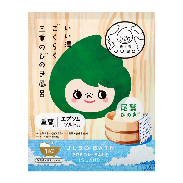 【ココ】ヒノキフローラル2本、北山杉1本、ゆず1本 天然水,ゆず,スパークリング,炭酸飲料,柚子,柑橘,Dean＆Co