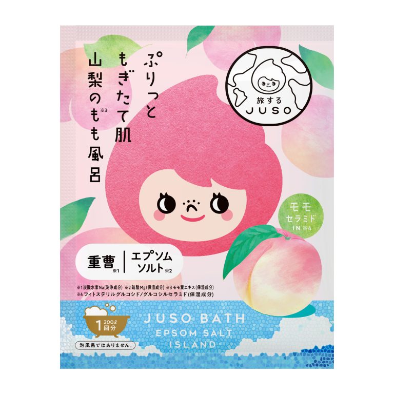 桃の肌ボードぺシェバスパウダー1500g (詰め替え) 入浴用化粧品 桃の肌 ポードペシェ バスパウダー 詰替1500g[入浴用化粧品 入浴