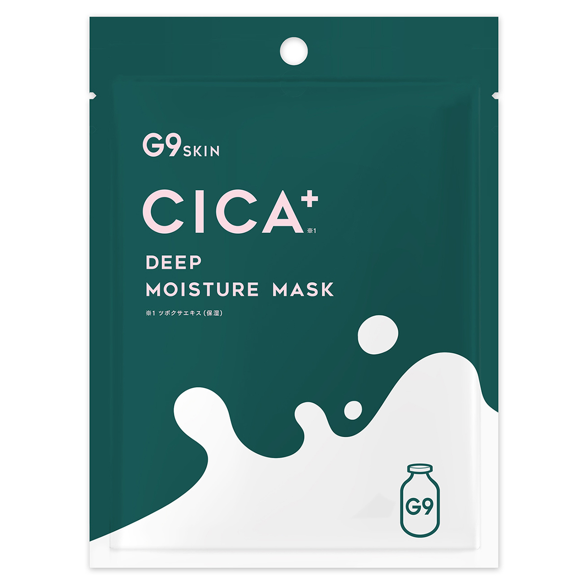 CICA_Mask_2pcs_1200