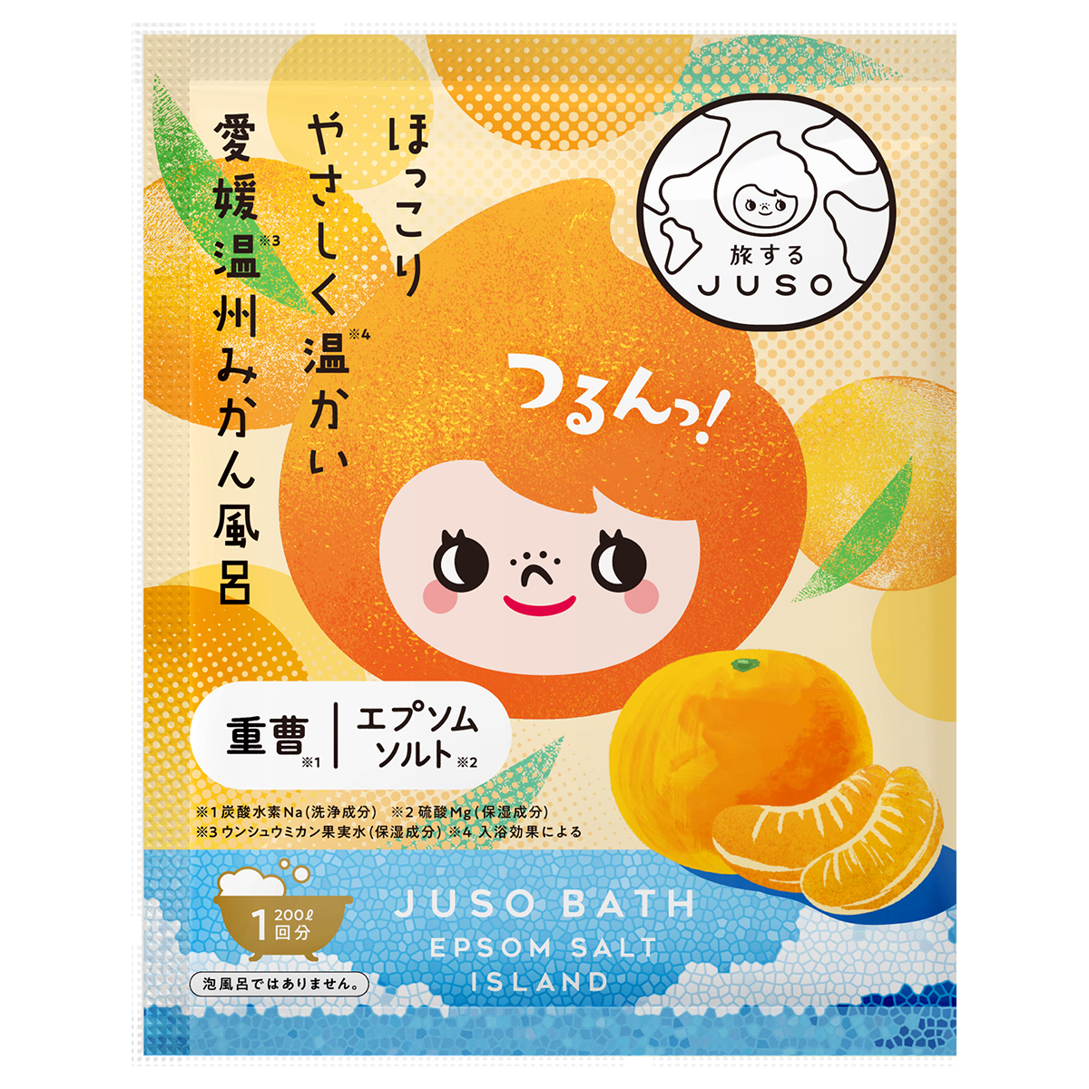 Juso_BathPowder_mikan_1200suq