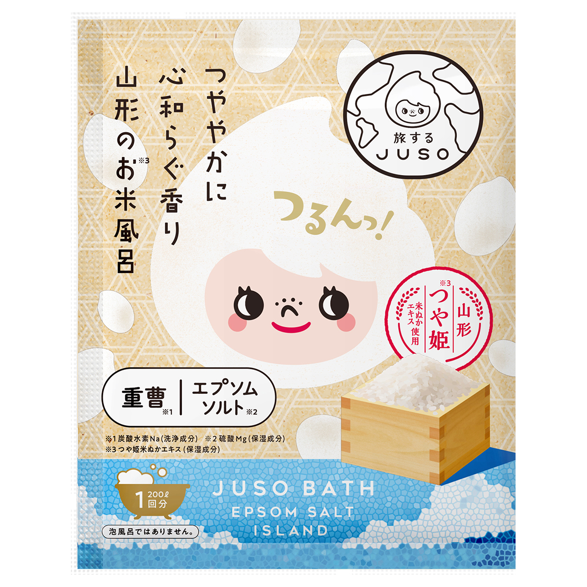 Juso_BathPowder_okome_1200suq